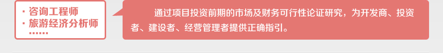  ͨ^(gu)(xing)ĿͶYǰڵЈ(chng)ؔ(ci)(w)ՓCо_(ki)l(f)̡ͶYO(sh)(jng)I(yng)ṩ_ָ